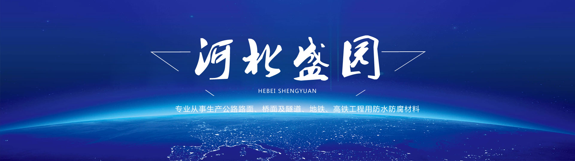 �ӱ����_(d��)��������޹�˾