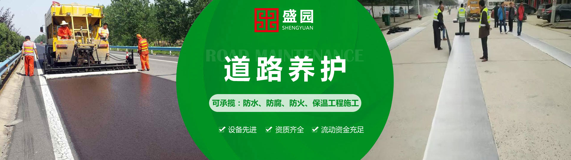 �ӱ����_(d��)��������޹�˾